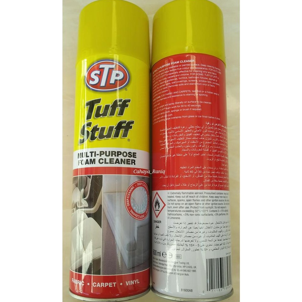 STP TUFF STUFF MULTI PURPOSE FOAM CLEANER (600ML)