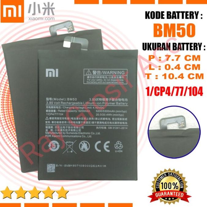Jual Baterai Original Xiaomi BM50 , BM 50 ( Mi Max 2 ) | Shopee Indonesia