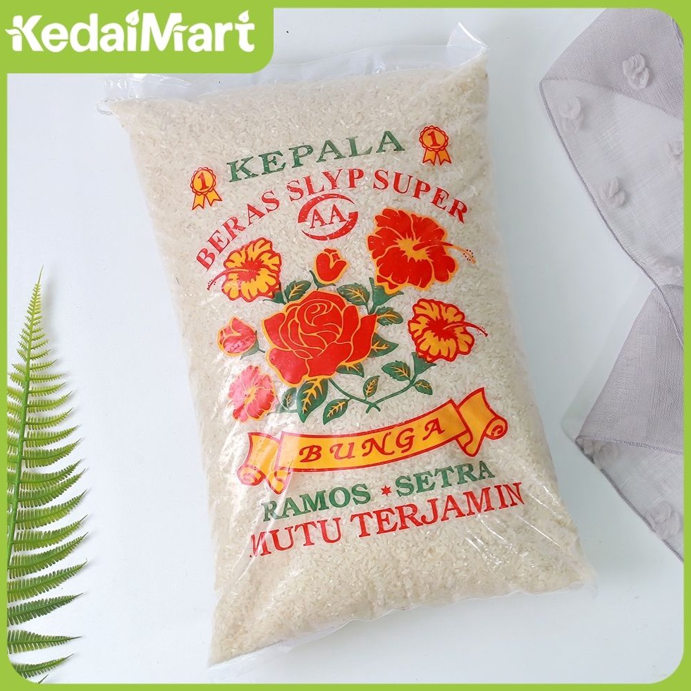 Jual Harga Promo Beras Ramos 5 Kg 88A Shopee Indonesia