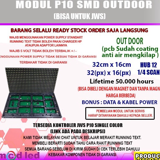 Jual Bestseller PANEL MODUL MODULE P10 PUTIH SINGLE COLOR SMD OUTDOOR ...