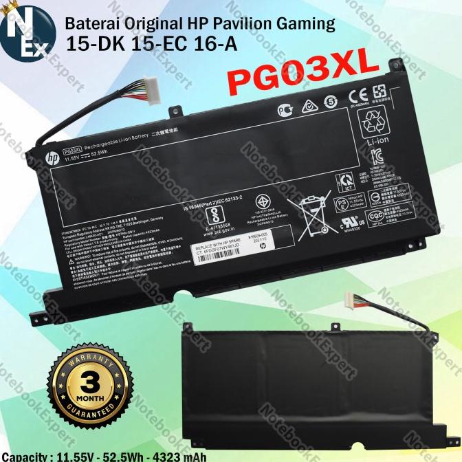 Clavier AZERTY Français Original HP - Pour Pavilion 15-cs0020nf, Cs0021nf, Cs0022nf, Cs0023nf