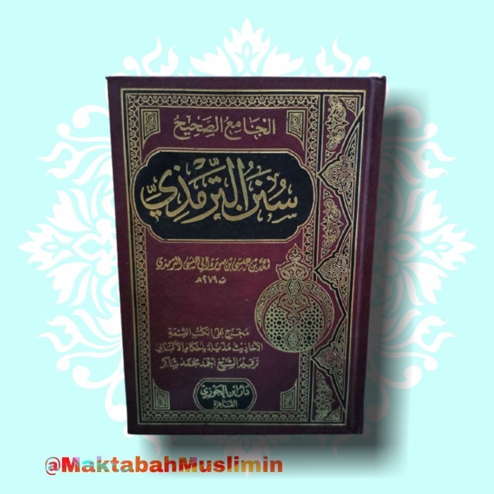 Jual Kitab Hadits Sunan At Tirmidzi Dar Ibnu Jauzi Mesir Shopee Indonesia