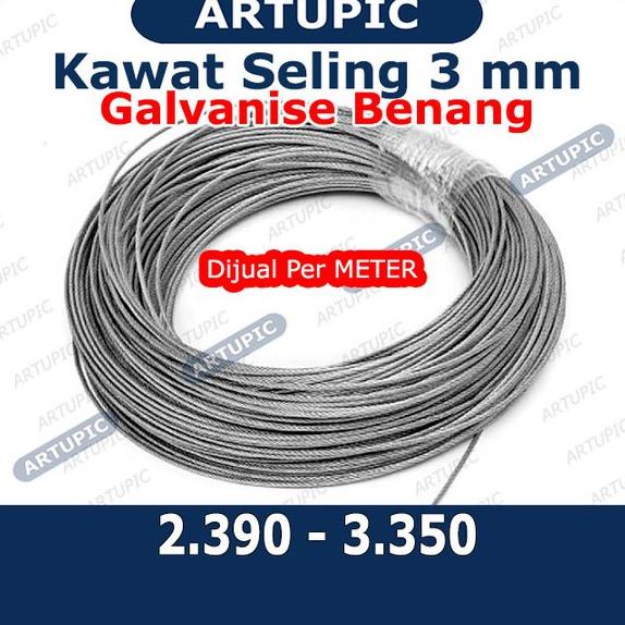 Jual Kawat Seling 3 mm Galvanise Benang | Kawat Selling Sling Baja ...