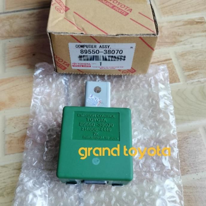 Jual Harga Spesial! Computer Emission Control Kijang Kapsul 8955038070