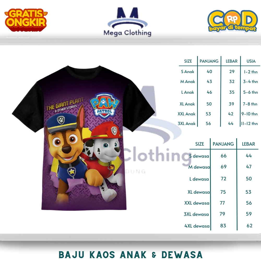 Character Paw Teams Kaos Anak Laki-laki main image 1