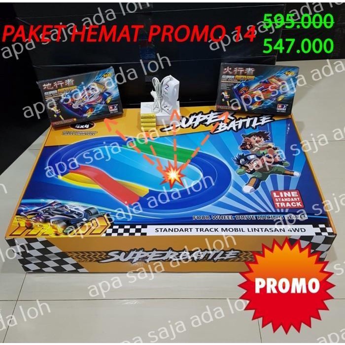 Jual PAKET HEMAT 14 PROMO TRACK TAMIYA 2 JALUR MOBIL BATERAI CHARGER ...
