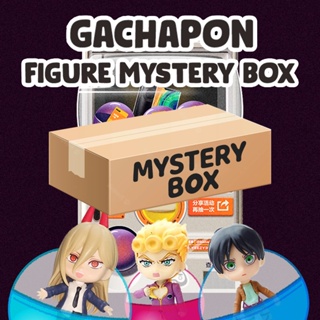 Jual Special Mystery Box Random - Penerbit Haru Grup