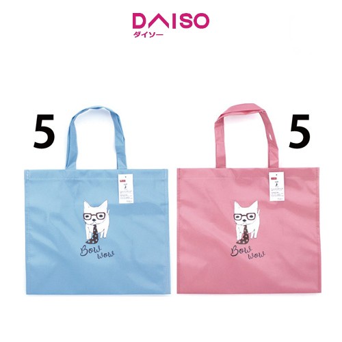 Jual Daiso Shopping Bag Dog 2 colors Shopee Indonesia