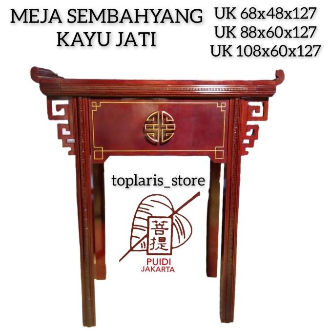 Jual Meja Sembahyang Kayu Jati Altar Shopee Indonesia