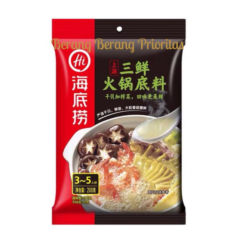 Jual Hai Di Lao Seafood Shrimp Soup Base Bumbu Haidilao Instant San ...