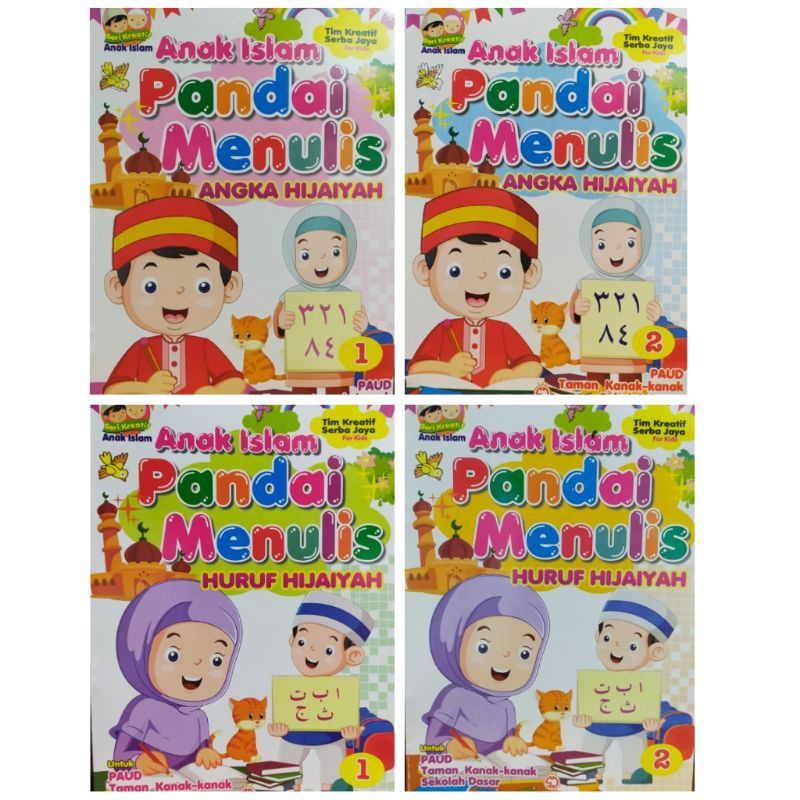 Jual Paket Buku Aktivitas Anak Islam Pandai Menulis Angka & Huruf ...