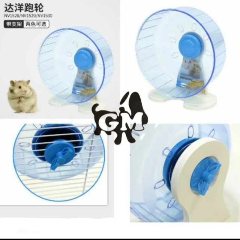 Jual Dayang Running Wheel Silent Mainan Hamster Roda NV1529 | Shopee ...