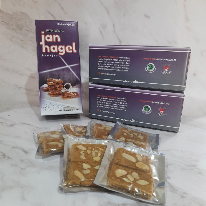 Jual [HALAL MUI] Ummina Jan Hagel Koekjes kue kering cemilan roti