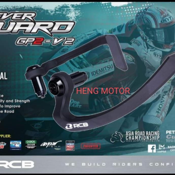 Jual Handguard - proguard Rcb - lever guard GP2-v2 RCB universal ...