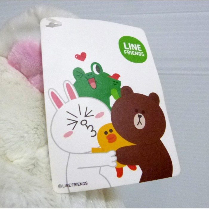 Jual Diskon Spesial Boneka Brown Line Original Line Friends Korea Exclusive White Tiger Termurah 