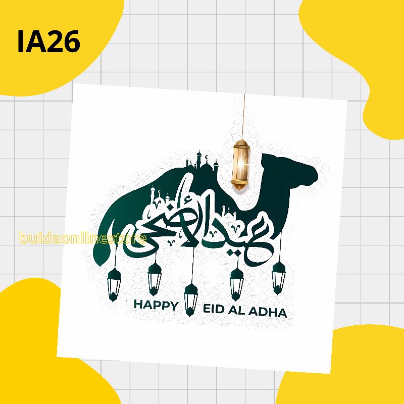 Jual Motif G Sticker Kartu Ucapan Stiker Selamat Hari Raya Idul Adha ...