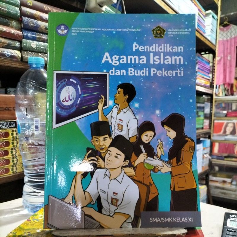 Jual Buku Paket Pendidikan Agama Islam Dan Budi Pekerti Untuk Sma Kelas 11xi Kurikulum Merdeka 9935