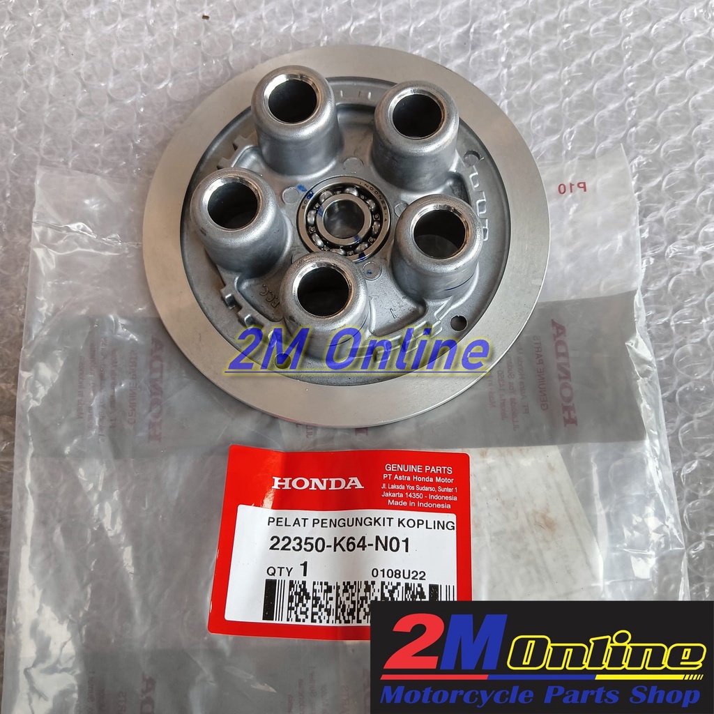 Jual 22350K64N01 Plate Clutch Pressure Kaki 5 CBR250RR Ori AHM Shopee