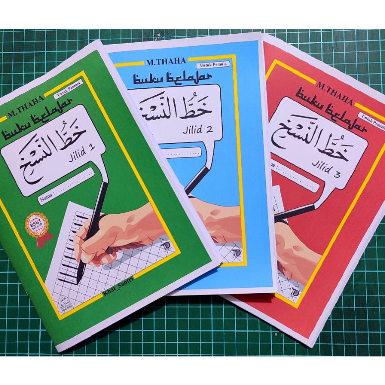 Jual Buku Belajar Kaligrafi Khat Naskhi Untuk Pemula Jilid 123 Dan 4 Ijzaj Shopee Indonesia 4602