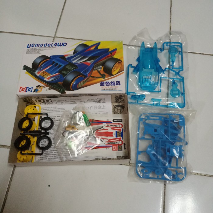 Jual Auldey Mini 4WD Blue Hurricane Aka Strato Vector | Shopee Indonesia