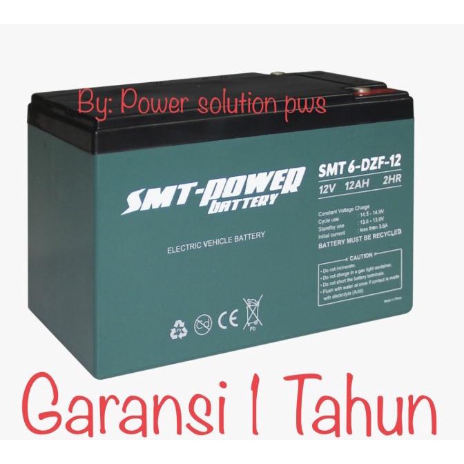 Jual Aki sepeda listrik listrik SMT 6-DZF-12 12v 12Ah MF Kering Battery