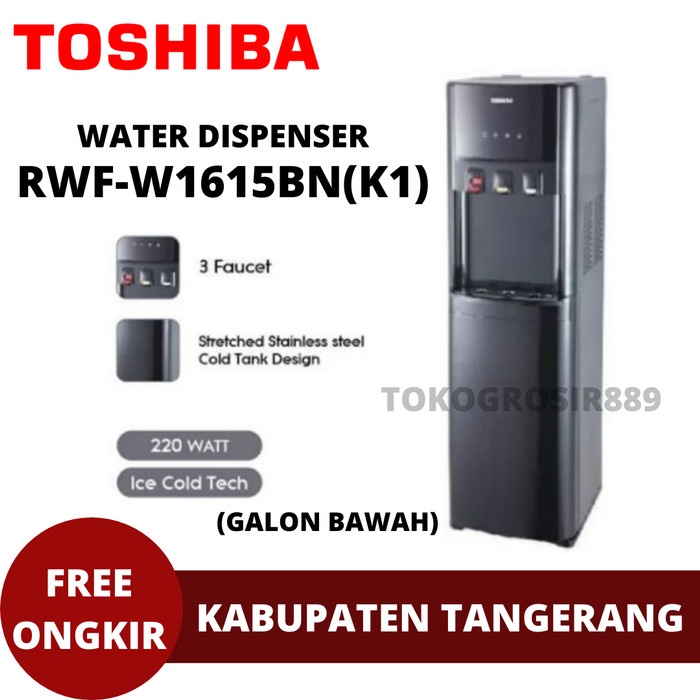 Jual Toshiba RwfW1615Bn(K1) Water Dispenser Bottom Loading/Galon Bawah Shopee Indonesia