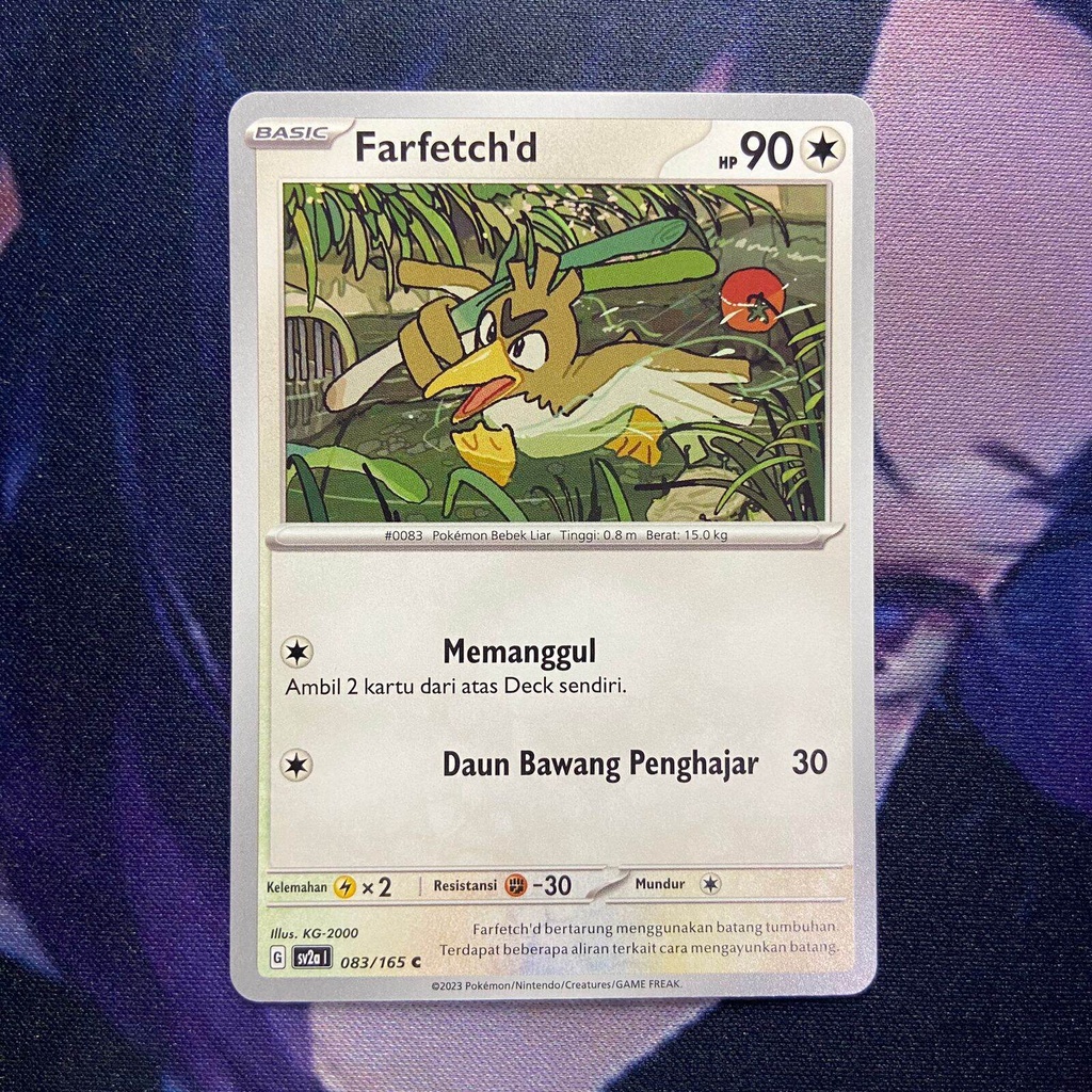 POKÉMON CARD GAME sv2a 083/165 C Farfetch'd