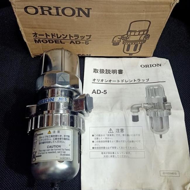 Jual ORION Auto drain / air dryer AD5 original japan Shopee Indonesia