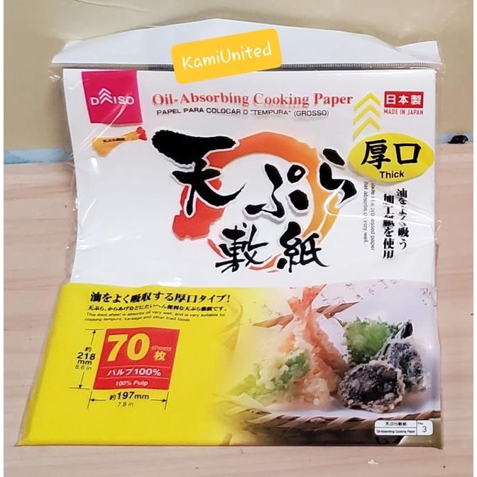 Jual New Daiso Oil Absorbing Cooking Paper Kertas Penyerap Minyak Isi
