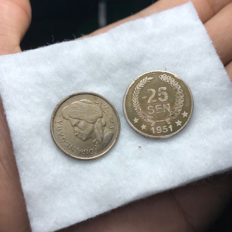 Jual Koin 25 Sen Dipanegara 1951 Kapas Padi dengan tulisan arab di ...