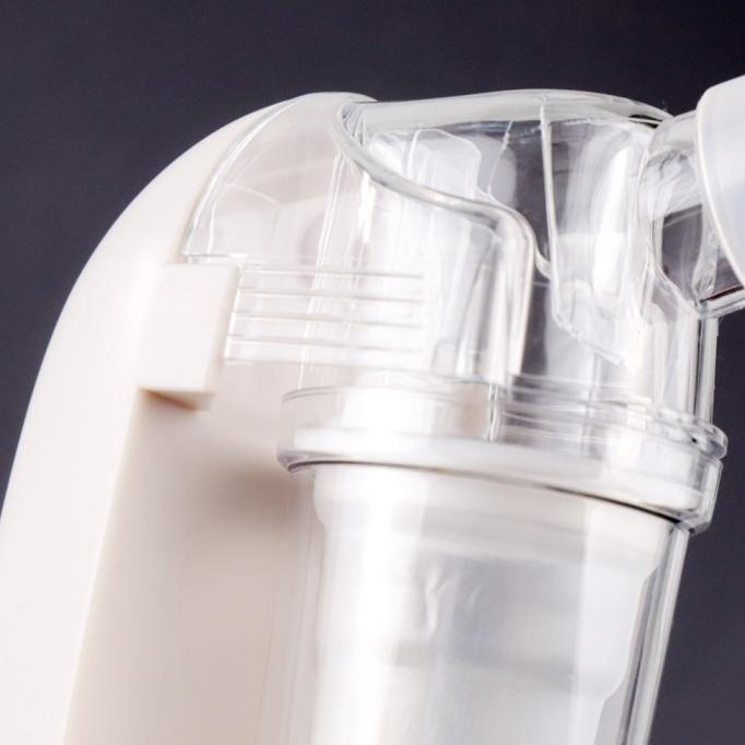 Jual Alat Bantu Terapi Asma Pernafasan Sesak Nafas Nebulizer Onculaah ...