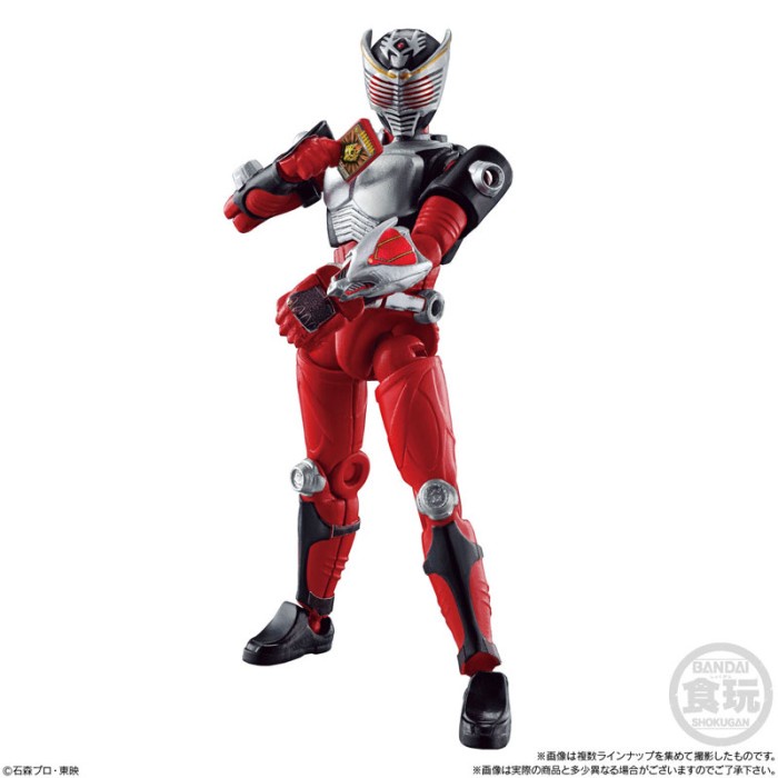 Jual TERBARU SO-DO CHRONICLE Kamen Rider Ryuki - Masked Rider Ryuki ...