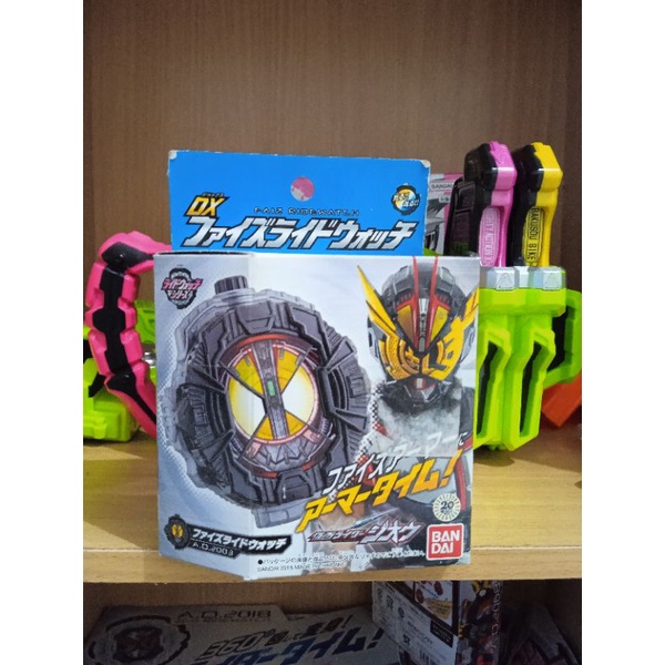 Jual DX Ridewatch Kamen Rider Faiz | Shopee Indonesia