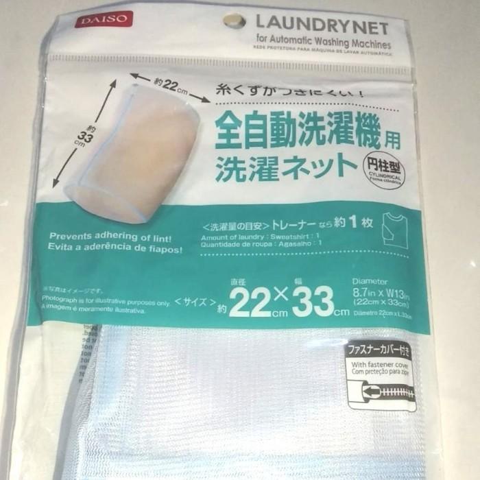 Jual Terlaris Laundry Net Daiso For Automatic Washing Machine Jaring