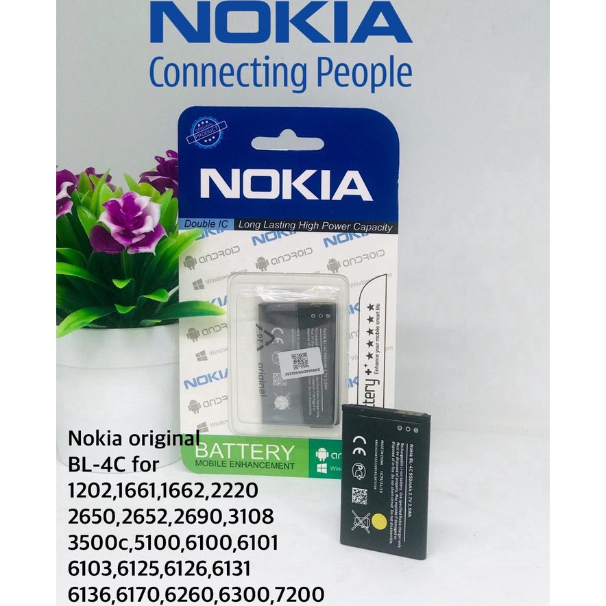 ABLEGRID AC-04 Battery Charger/Adapter For Nokia BL-5C Phones – 1101, 1110, 1200, N91, Etc.