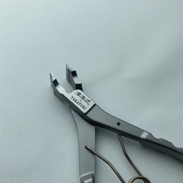 Jual Pinset Duri Ikan Maruto Sakai Takayuki Fish Bone Tweezer Made In ...