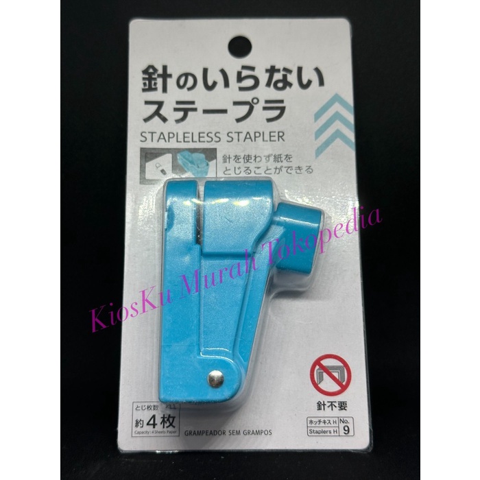 Jual STAPLER TANPA PERLU DIISI TANPA REFIL STAPLELESS STAPLER MIRIP ...