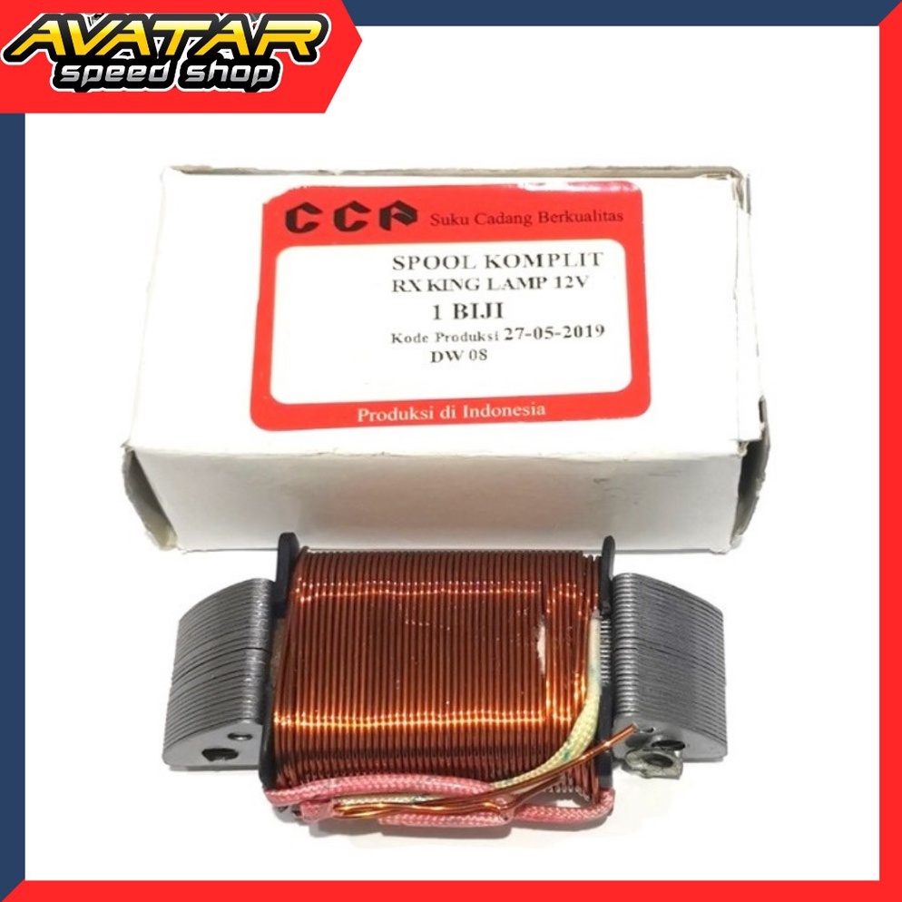 Jual Produk Premium Spull Lampu 12 Volt RX KING / ASTREA / PRIMA ...