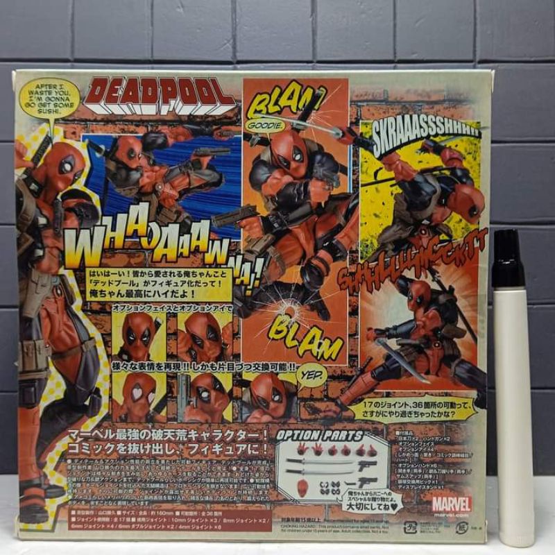 Jual mainan action figurerevoltech deadpoolrecast revoltech tinggi ...