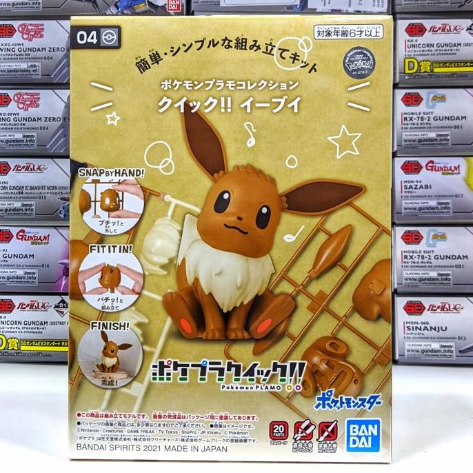 Jual PokePla Quick 04 Eevee | Shopee Indonesia