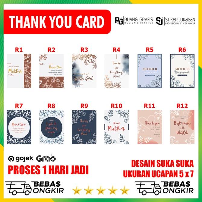 Jual Cetak Thank You Card Custom Cetak Ucapan Terima Kasih Custom Shopee Indonesia