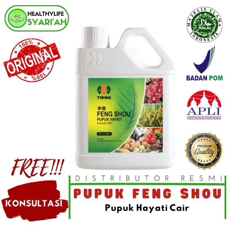 Jual Fengshou Pupuk Cair Pertanian Perkebunan Obat Hama Penyubur