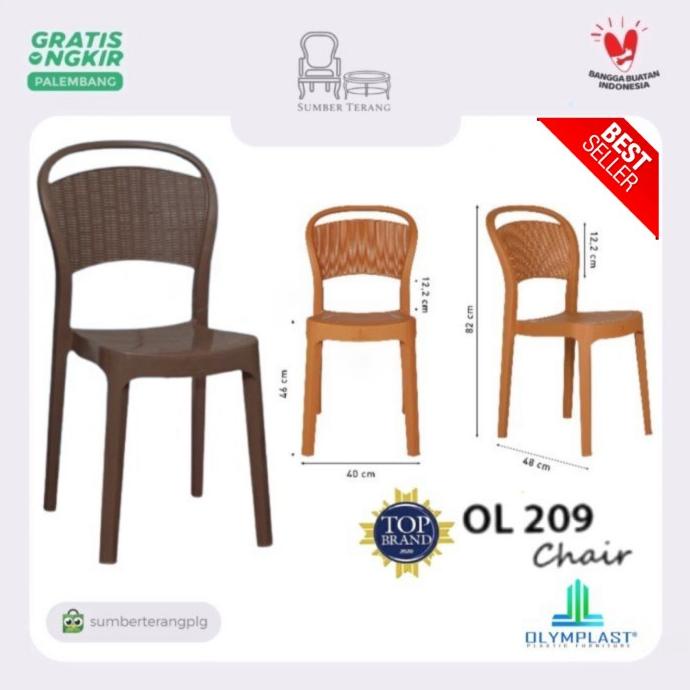 Jual Kursi Plastik Anyaman Rotan Olymplast Ol 209 Olymplast Chair