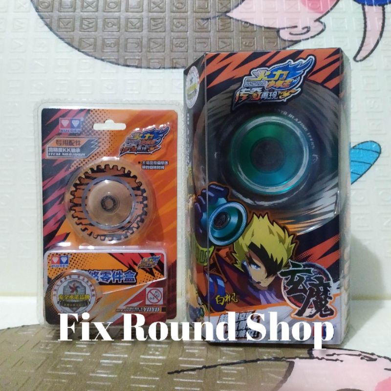 BLAZING TEAM Yo-yo Guerrier des Créatures Niveau 1 - War Tiger
