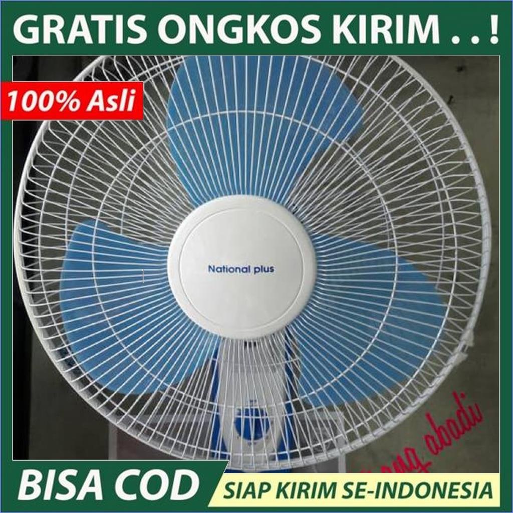 Jual Kipas Angin Dinding National Plus 16 Shopee Indonesia 6713