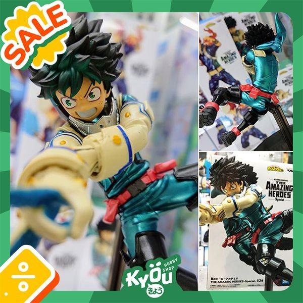 Jual PVC Figure Midoriya Izuku - The Amazing Heroes Special (18cm ...