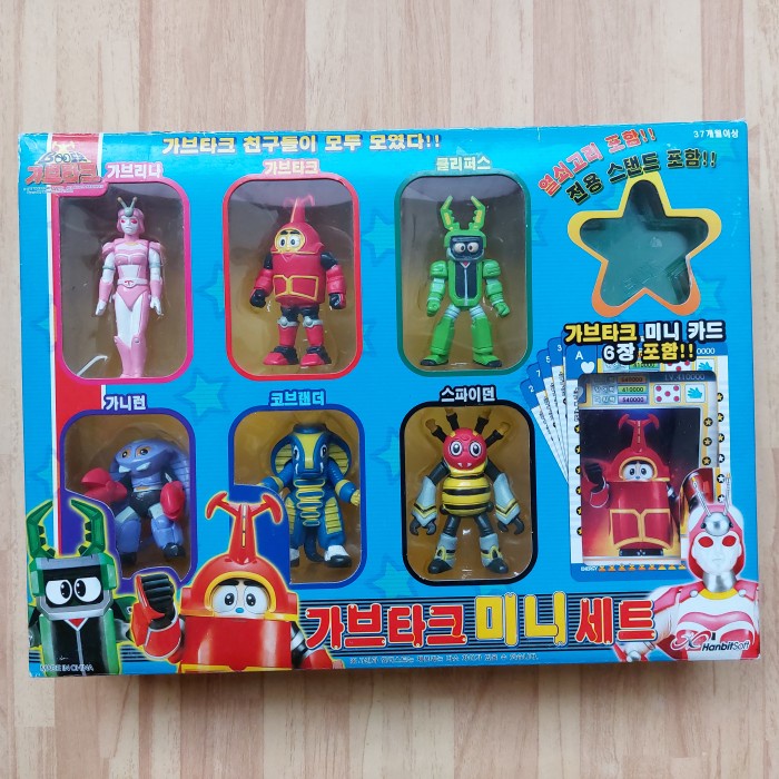 Jual Flash Sale!!! B-Robo Kabutack Mini Set 6 Figure Kabutaku Toei ...