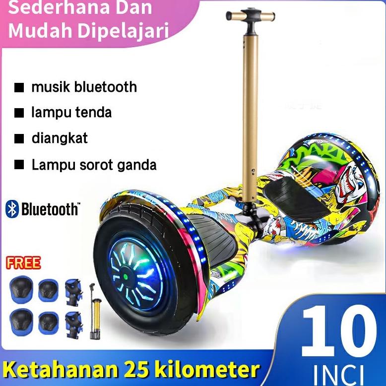 Smart balance wheel discount shopee