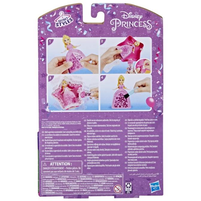 Jual Must Have!! Disney Princess Magic Glitter Wand Rapunzel Hasbro ...