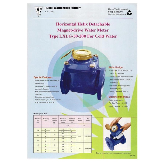 Jual 6 Flow Meter 6 Inch - Water Meter -Meteran Air -Flowmeter Flange ...